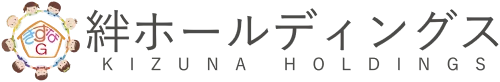 株式会社絆ホールディングスのロゴ